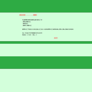 专业黄铜零配件黄铜饰品配件黄铜五金配件精密加工厂家