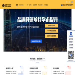 Baidu Mobile