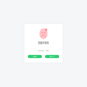 诗仙网-学生必背古诗词大全
