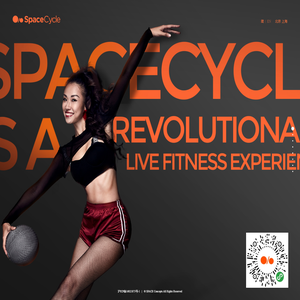 SpaceCycle - 首页