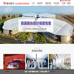 On the 23rd of the month, the list was announced today. This list reflects the interests of consumers in the past year, including the Ugly Fish Slippers that were popular with Quan Hongchan during the Olympics, the first domestic low-orbit travel space ticket pre-sale on the Double 11 Taobao live broadcast room, the first-class energy-efficient air conditioner promoted by government subsidies, as well as the phenomenon-level domestic game masterpieces, Black Myth, Wukong, related concept products, Black Myth, Wukong, as China 3