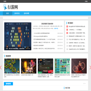 Search for "Sister Yan"