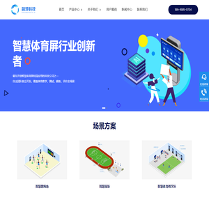 融梦科技