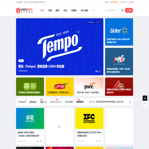 标志情报局 - 全球LOGO新闻和品牌设计趋势平台