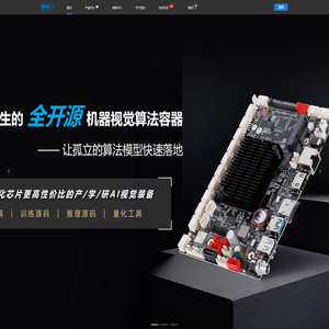 江苏联盛再生资源有限公司