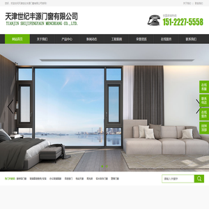 Estimate _Provided only _Website snapshot 