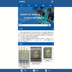 Dongkeng  IC|and red rice  IC  Longhushan Scenic Area Official Website 