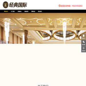 广州夜场招聘模特,广州KTV招聘模特,广州夜总会招聘