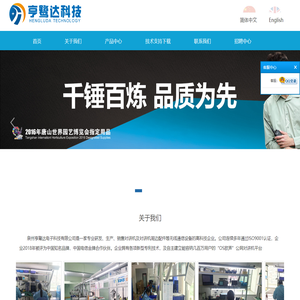 Life activities news and free online tutorials! Focus on the activity resource sharing and collection platform.Provide you with online tutorials,