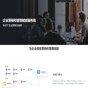 广州乐喵信息科技有限公司