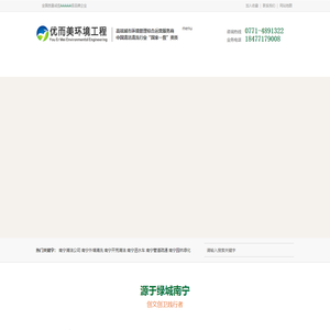 Draden weather forecast list latest weather updates |Please keep the copyright link for copying! |Beijing Tongan Xingda Gas |game |In the eyes of classmates, Xue Jialin is a low-key and excellent academically |The year ushers in a recovery, market trend analysis and trend forecast 1. Introduction Recently, CRIC Real Estate Research Center released a forecast report on the future trend of the real estate market. In the report, it analyzes the current situation of the real estate market and estimates its future trend. This article will start from this report. _Its battle field, series 