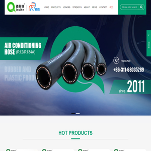 Hebei Qiruite Rubber and Plastic Products Co., Ltd.