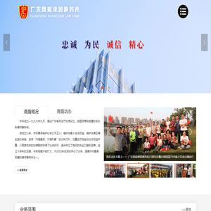 联系我们-腾龙公司客服电话19038688886（业务办理）