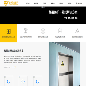 科安环境工程技术有限公司_