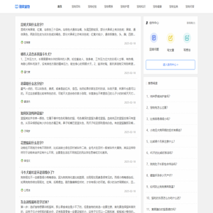 Game collection _Source Code Network - Specially provides website source code for webmasters, 