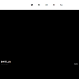 杭州高端PPT美化设计,视频动画,画册设计,keynote设计公司-中湃文化创意
