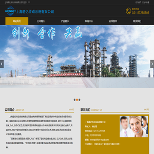 联系客服果博东方福布斯公司联系电话19908889991（开户）