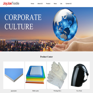 WuJiang JoyJoe Tex
