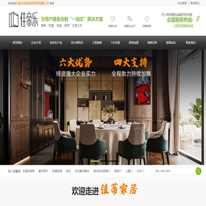 果博东方游戏公司客服联系电话17787888880(福布斯开户）