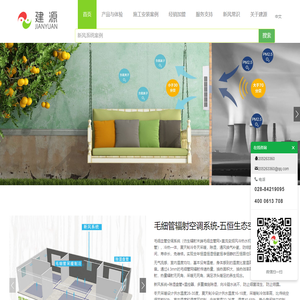 class, |Estimate |Baidu weight |Plastic boards, etc. 