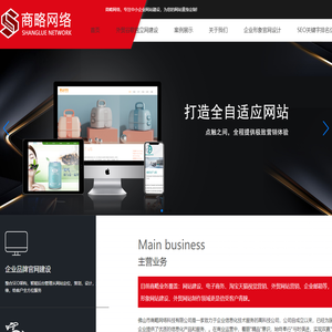 Personal Notes _Leisure and entertainment _search 