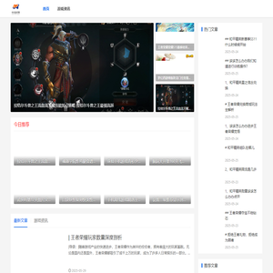 叭叭游戏网_为您带来最新的游戏资讯