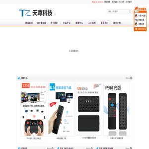 微信公众号代运营推广_腾讯企业微信代运营_微信小程序代运营-微信代运营公司