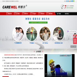 混凝土密封固化剂,地坪翻新,旧地坪改造翻新-无锡柯维尔涂装工程有限公司