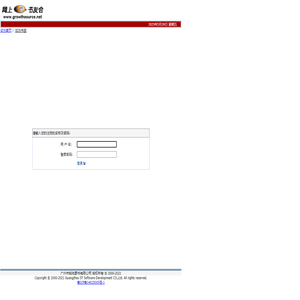 The content included in this site is from big data collection and the copyright belongs to the original website!