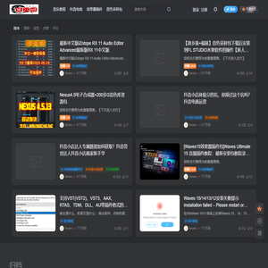 第八城
