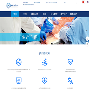 乐华恒业欢乐世界——亚洲超大主题乐园，为国家AAAA级旅游景区