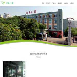 宁波欣颖装饰科技有限公司_家装建材