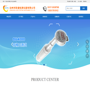 article _百格测试刀_Shirts, Suzhou security clothing, Suzhou anti-static clothing, Suzhou labor protection supplies, Suzhou gloves, Suzhou hat factory, Suzhou work hats, Suzhou washing company, Suzhou suits, Suzhou suits customization, rescue clothing, cleaning clothing, protective clothing, work clothes manufacturers, sportswear, safety shoes, tie, workwear, car seat cover, car cover, seat cover, handbag, advertising shirt, Zhangjiagang clothing factory, Zhangjiagang clothing processing factory, Zhangjiagang clothing enterprises, Zhangjiagang work clothes, Zhangjiagang factory clothing, Suzhou hotel clothing, Suzhou clothing company, work clothes, Suzhou professional clothing, Kunshan work clothes, Wujiang work clothes, Shanghai work clothes, Wuxi work clothes, Wujiang clothing factory, Kunshan clothing factory, Shanghai clothing factory, Wuxi clothing factory, Jiangsu, Zhejiang and Shanghai work clothes, Jiangsu and Shanghai clothing factory _Second-rate _people _Skin Replacement 