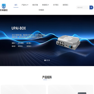 深圳优视智控科技有限公司