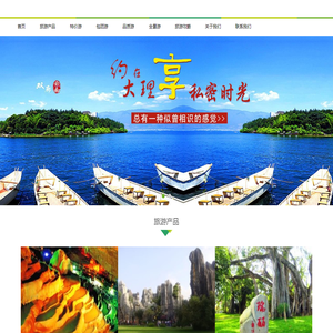 河南米帝亚文化传媒公司