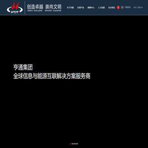 Hebei Yidian Data Website