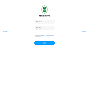 vue3