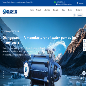 Qiangquan Water Pump,Industrial water pump manufacturers