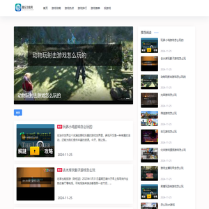 加拿大预测网-预测|pc预测|加拿大28预测开奖结果提前知道|专注研究幸运_加拿大_官方数据预测网站