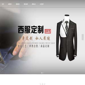 西安离婚律师,西安离婚诉讼律师 - 西安离婚咨询*王继平