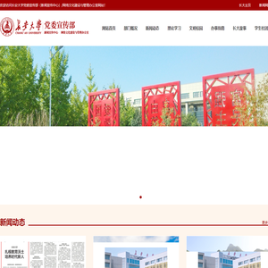 The content included in this site is from big data collection and the copyright belongs to the original website!