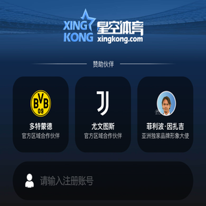 爱赢·体育(官网)app下载 - ios/安卓版/手机APP下载