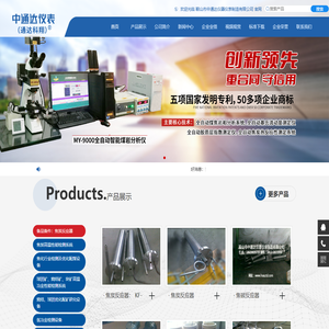 Chengdu Hanyi Sculpture Engineering Co., Ltd.