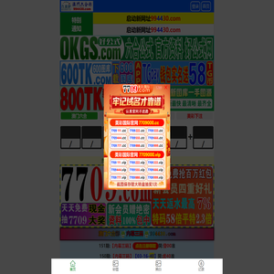 珠海发电机出租-珠海发电车租赁-柴油发电机组-发电机公司