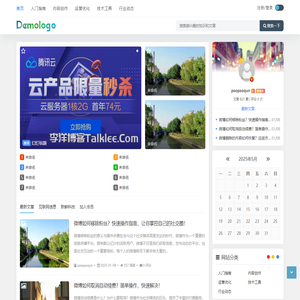开云电子电竞下载入口-kaiyun中国官方网站-北京开云科技有限公司