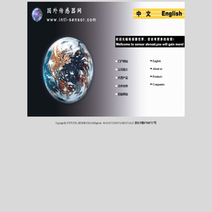 国外传感器网 Sensor Abroad
