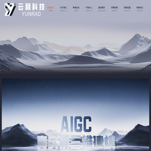 江西云利网络科技有限公司-江西云利网络科技有限公司