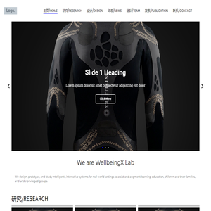 WellBeingX-Lab – 人本设计实验室