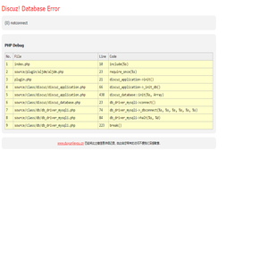 www.duyunjieyou.cn - Database Error