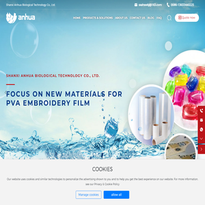 Shanxi Anhua Biological Technology Co., Ltd.-Embroidery film